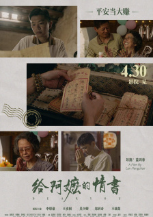 久久99国产精品久久99